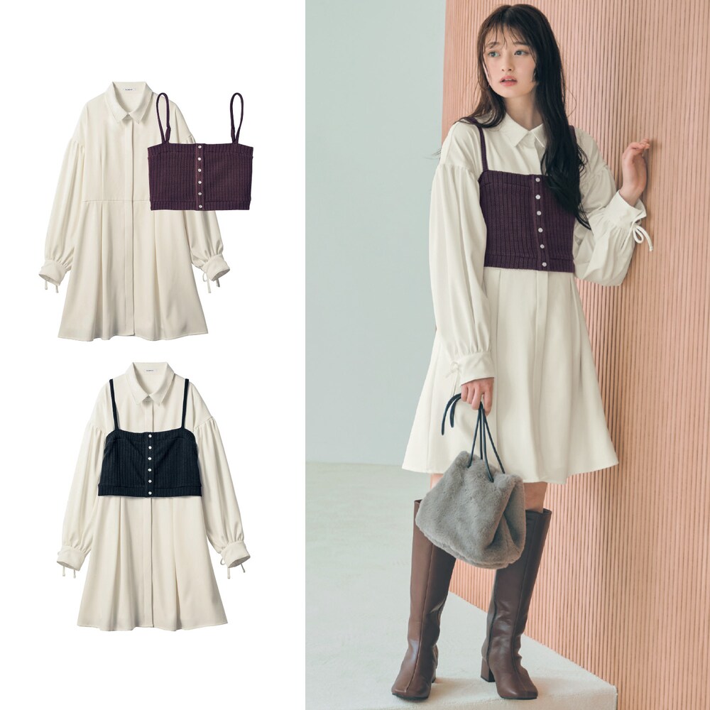 【パペル ラピス/Papel lapiz】ビスチェ & 袖リボンボリュームギャザーシャツワンピースセット 【子供服 長袖】