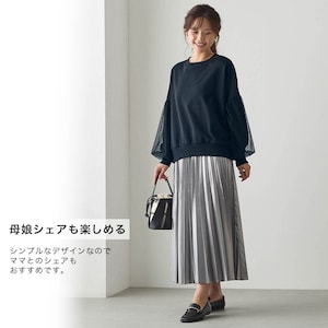 モデル身長163cm・J-M（155~165）サイズ着用