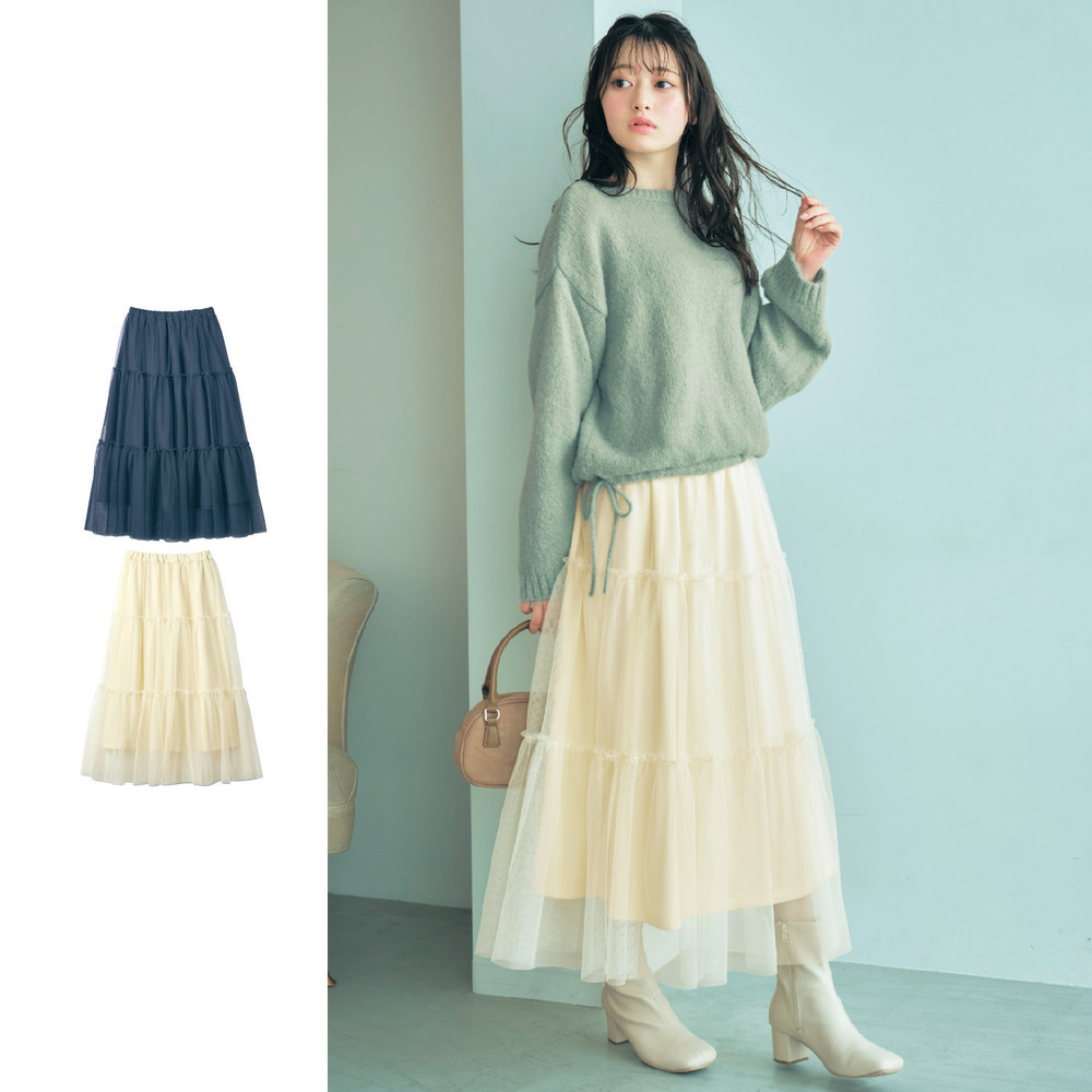 【パペル ラピス/Papel lapiz】2WAYティアードチュールロングスカート 【子供服】 【パペル ラピス/Papel lapiz】2WAYティアードチュールロングスカート 【子供服】