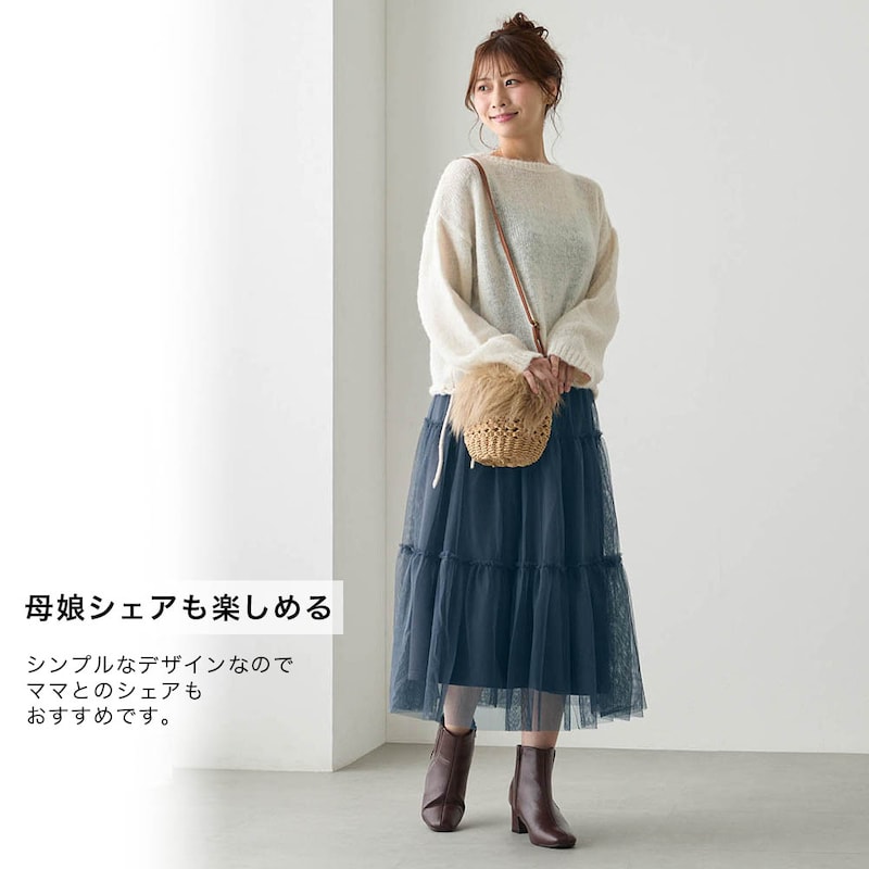 モデル身長166cm・J-M（155~165）サイズ着用