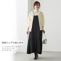 モデル身長163cm・J-M（155~165）サイズ着用