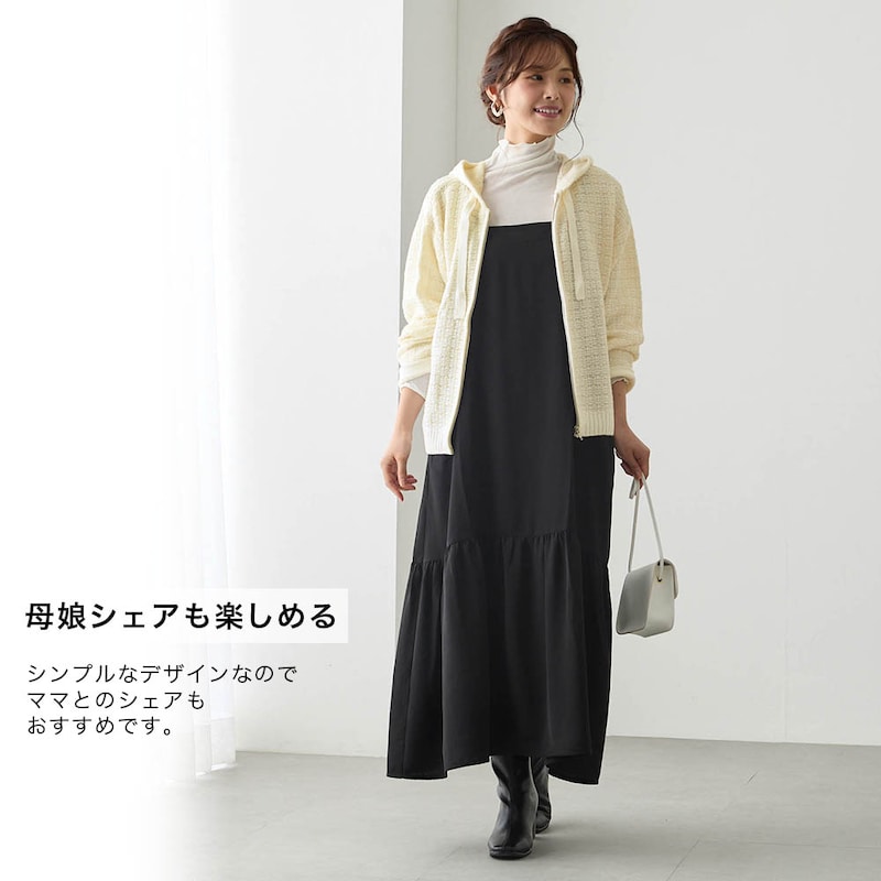 モデル身長163cm・J-M（155~165）サイズ着用