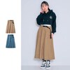 【パペル ラピス/Papel lapiz】デザインベルトロングスカート(ウエスト調節可) 【子供服】