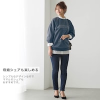 モデル身長166cm・J-M（155~165）サイズ着用