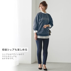モデル身長166cm・J-M（155~165）サイズ着用