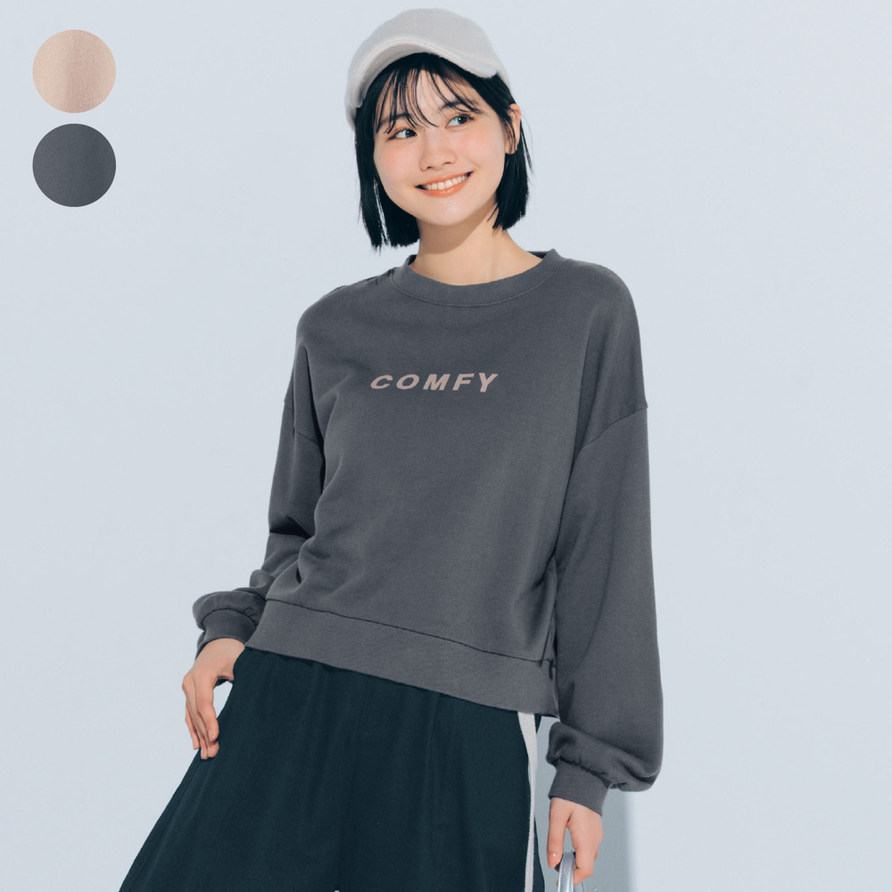 【STANDARD me】バックジップショート丈綿裏毛プルオーバー 【子供服 長袖】