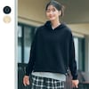 【STANDARD me】ふわほかサイドボタン裏シャギープルパーカ 【子供服】