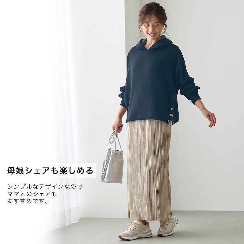 モデル身長163cm・J-M（155~165）サイズ着用