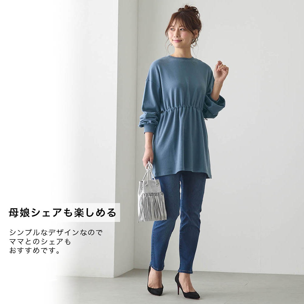 モデル身長166cm・J-M（155~165）サイズ着用