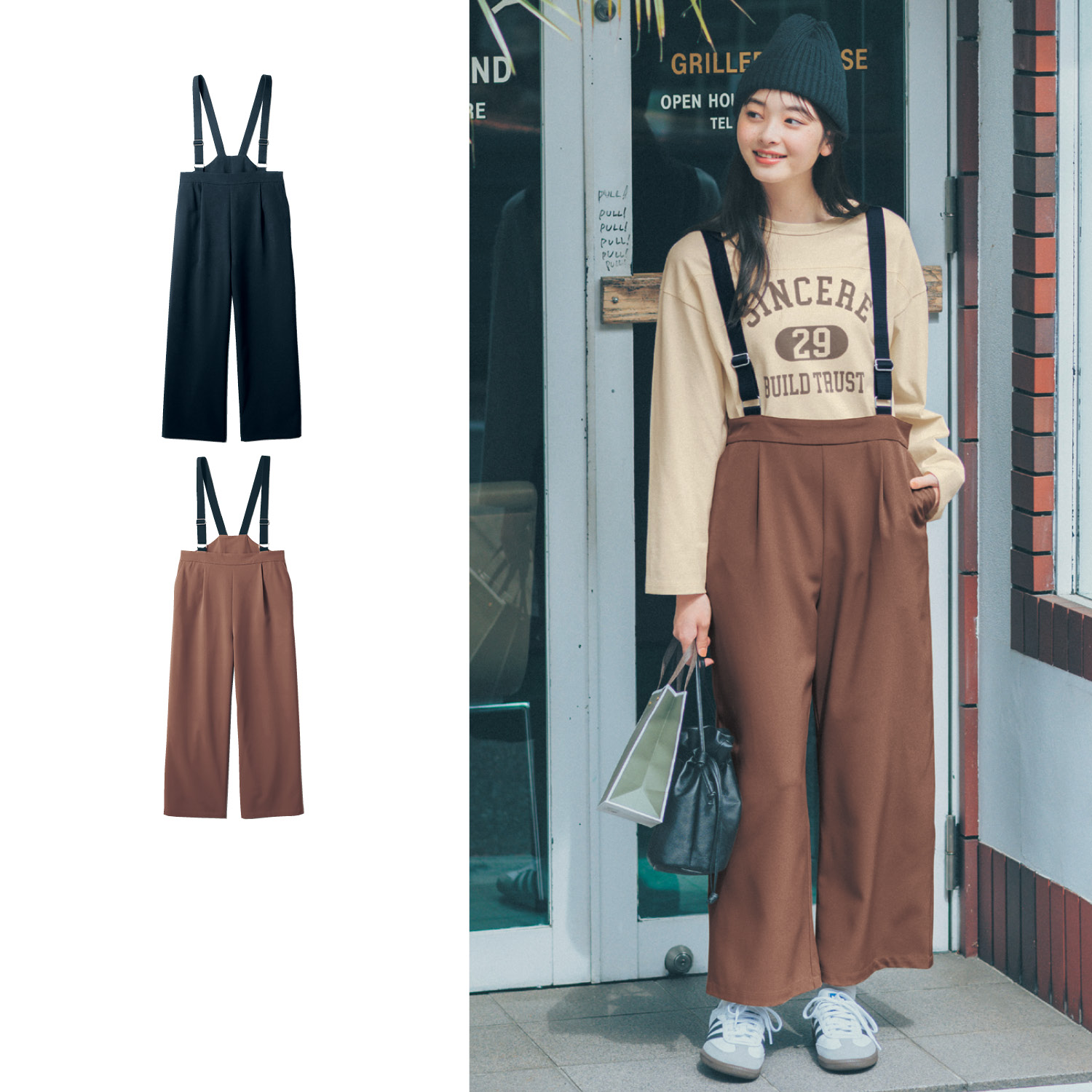 【STANDARD me】ハイウエスト異素材サスペンダーサロペット 【子供服】 【STANDARD me】ハイウエスト異素材サスペンダーサロペット 【子供服】