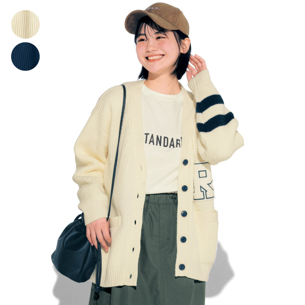 【STANDARD me】サガラワッペンルーズニットカーディガン 【子供服】 【STANDARD me】サガラワッペンルーズニットカーディガン 【子供服】