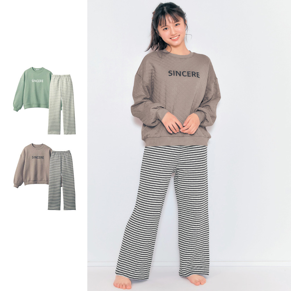 【パペル ラピス/Papel lapiz】あったかニットキルトパジャマ 【子供パジャマ 長袖】 【パペル ラピス/Papel lapiz】あったかニットキルトパジャマ 【子供パジャマ 長袖】