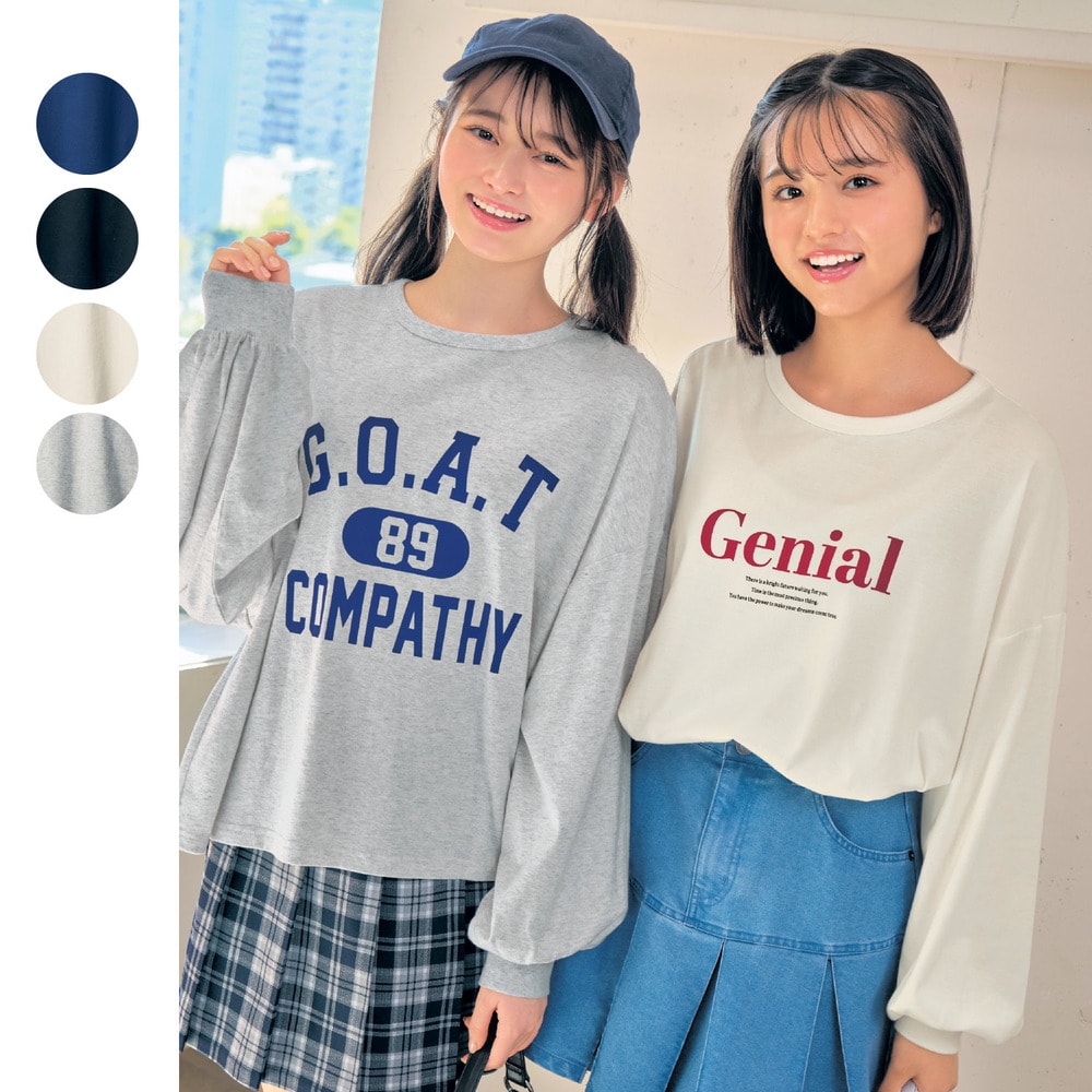 【パペル ラピス/Papel lapiz】選べるプリント綿素材ショート丈長袖Tシャツ 【子供服】