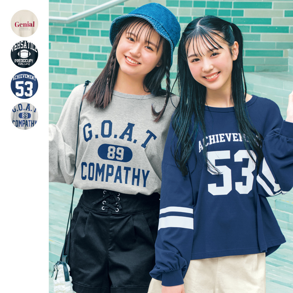 【パペル ラピス/Papel lapiz】選べるプリント綿素材ショート丈長袖Tシャツ 【子供服】 【パペル ラピス/Papel lapiz】選べるプリント綿素材ショート丈長袖Tシャツ 【子供服】