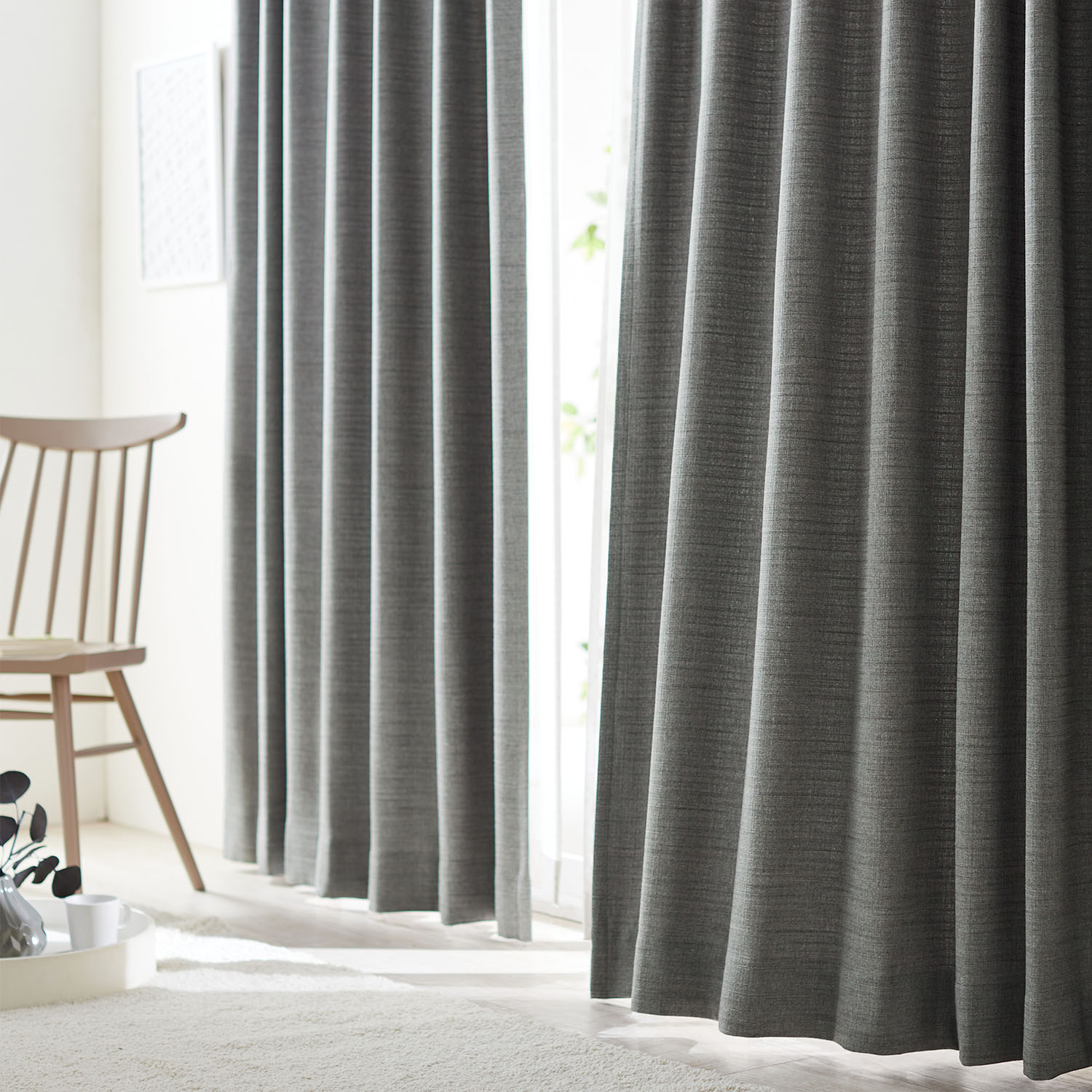 【ベルメゾン】【99サイズ】 ざっくりとした織り感のナチュラルな無地カーテン