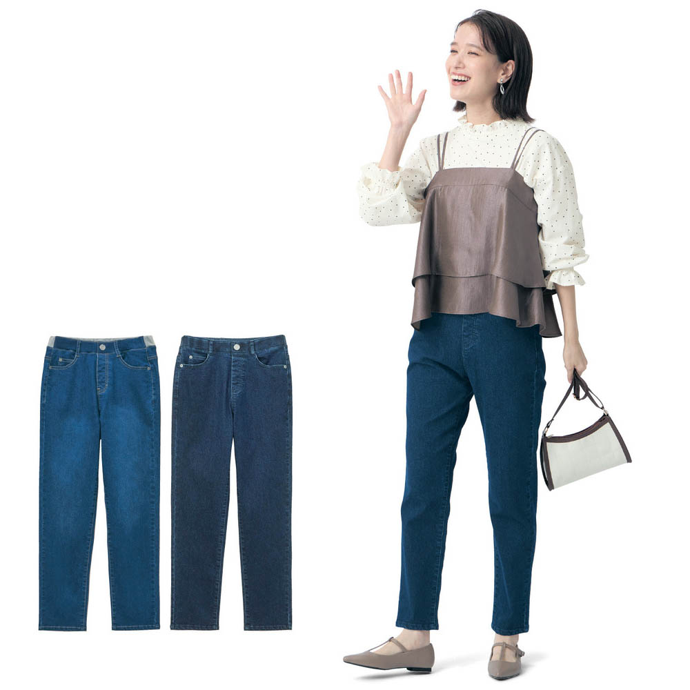 【ジータ/GITA】後ろウエストリブテーパードスリムストレッチデニムパンツ