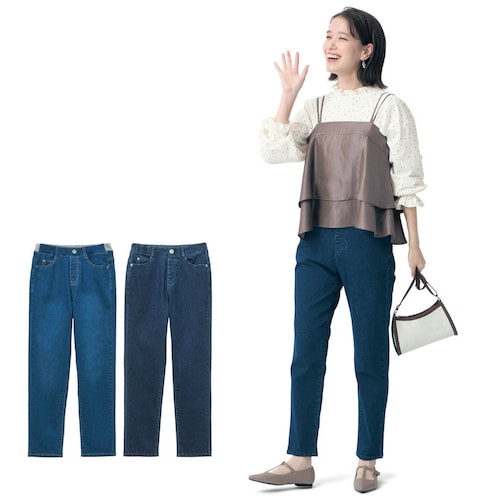 後ろウエストリブテーパードスリムストレッチデニムパンツ