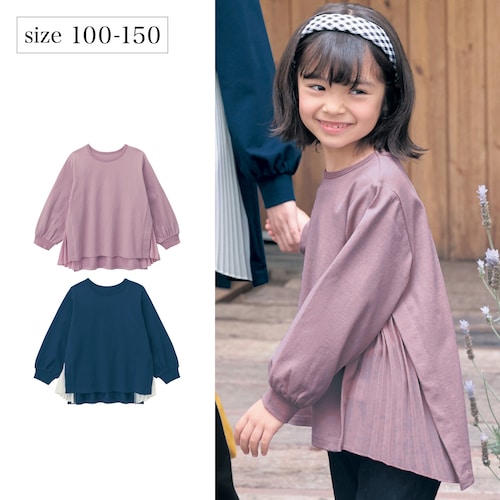 親子でリンクサイドプリーツチュニックプルオーバー 【子供服 長袖】