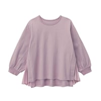 スモーキーラベンダー