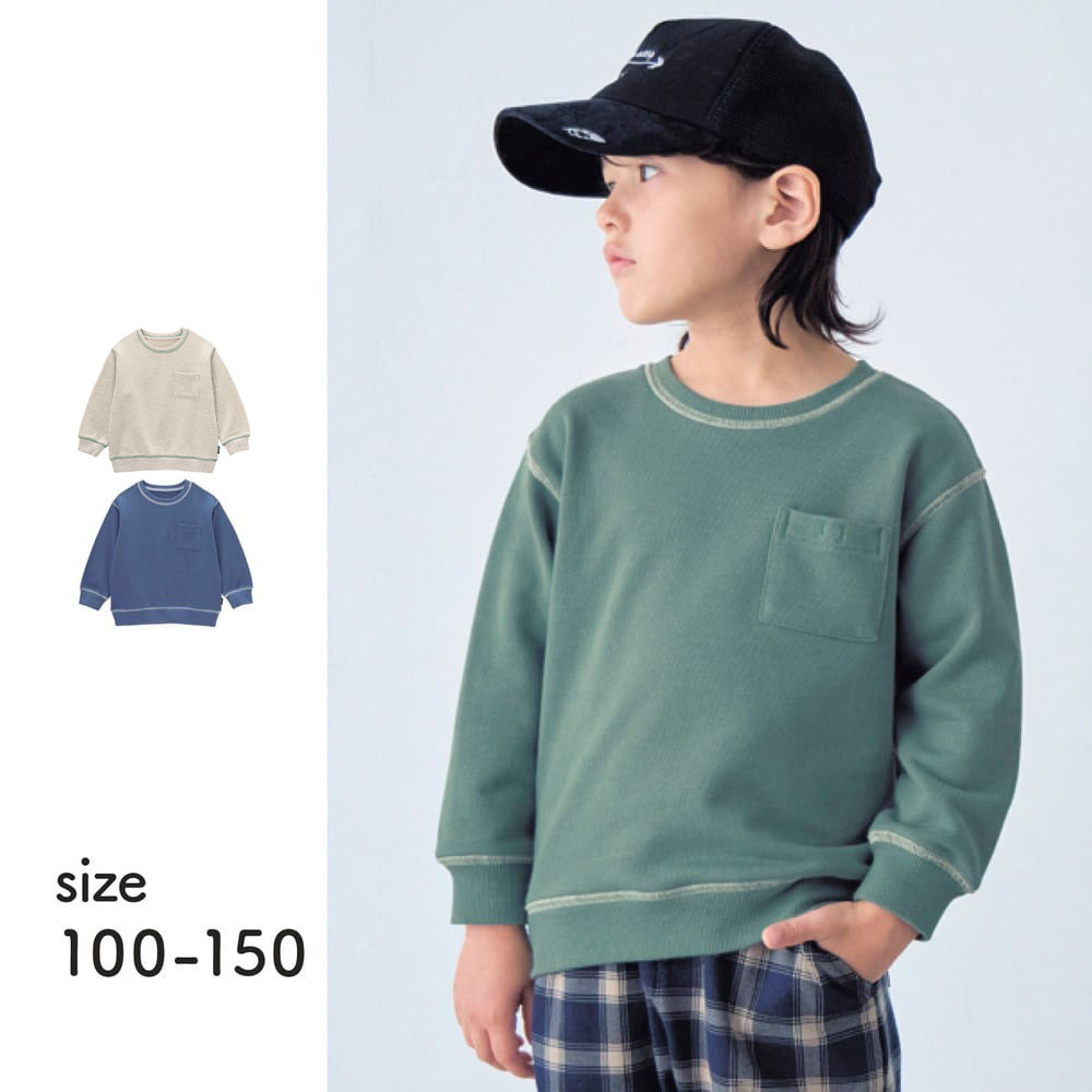 【ジータ/GITA】名札ココ配色ステッチ裏毛スウェットシャツ 【子供服 無地】