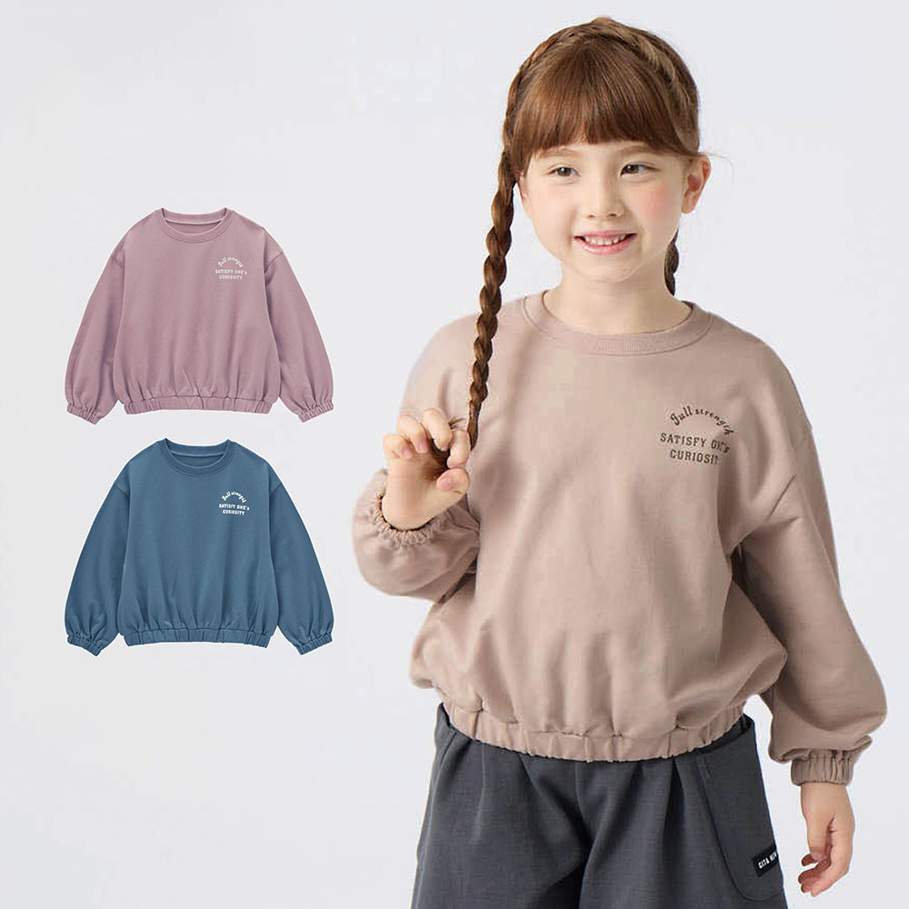 【ジータ/GITA】バルーンシルエットミニ裏毛長袖Tシャツ 【子供服 長袖】