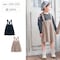 サスペンダー付きカットソースカート 【子供服】