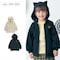 ネコ耳フードデザイン裏毛ロングパーカ 【子供服 長袖】