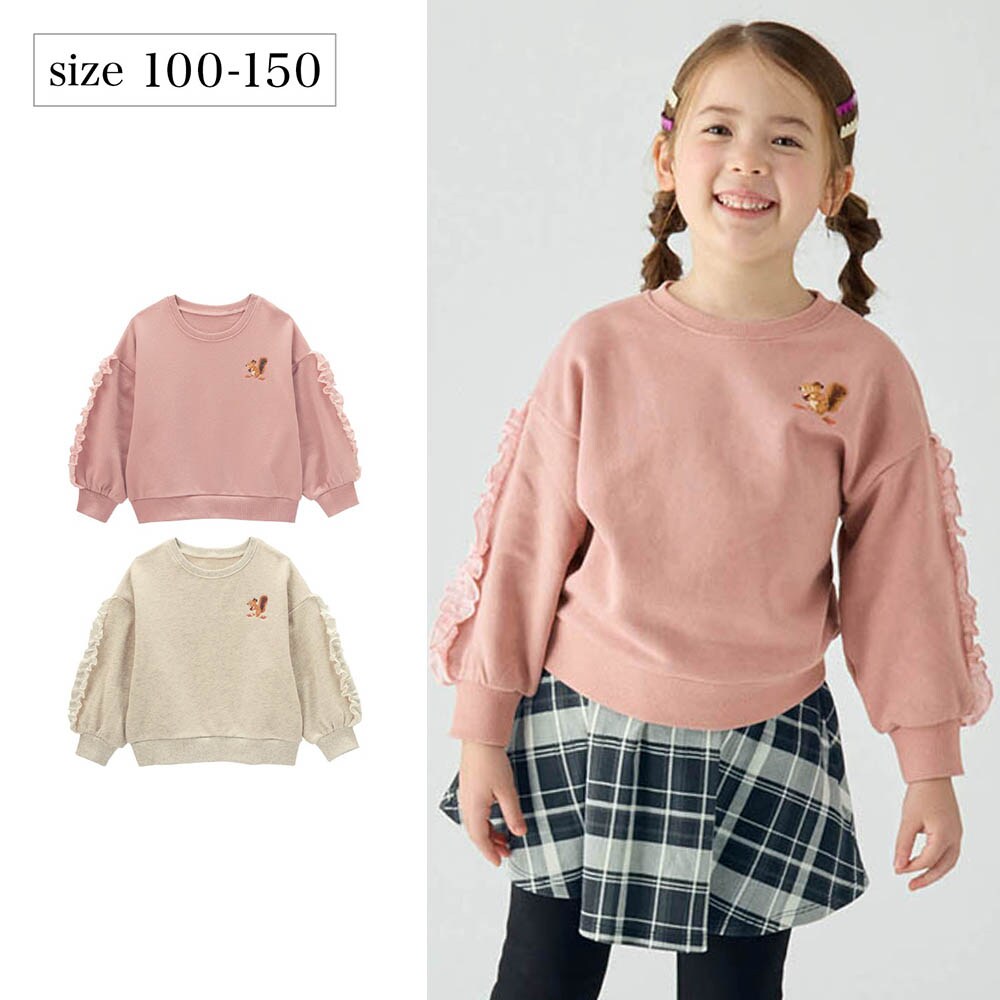 【ベルメゾン】リス刺繍袖シフォンフリル裏毛プルオーバー 【子供服 長袖】