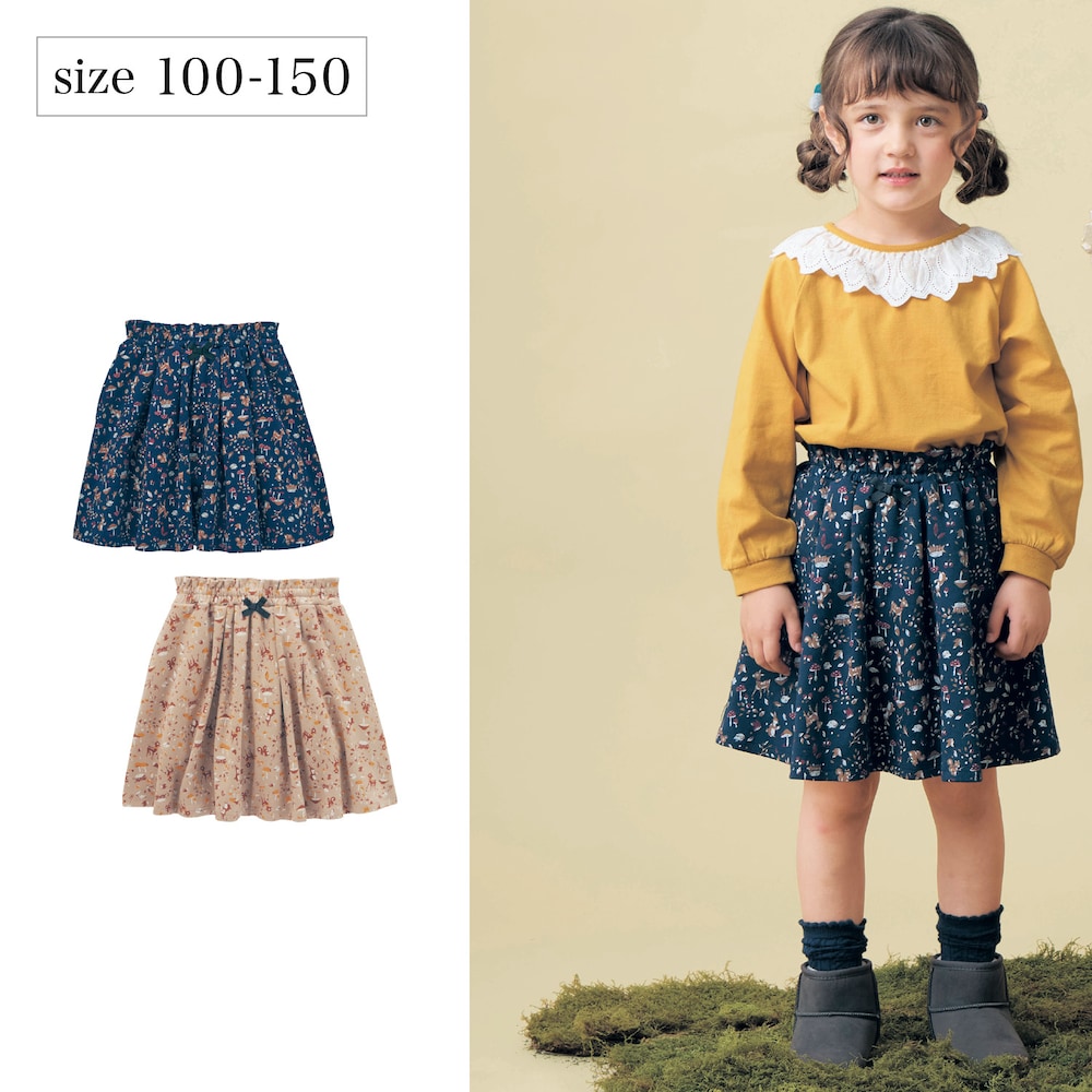 【ベルメゾン】森の動物柄インナーパンツ付きフレアスカート 【子供服】