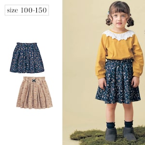 【ベルメゾン】森の動物柄インナーパンツ付きフレアスカート 【子供服】