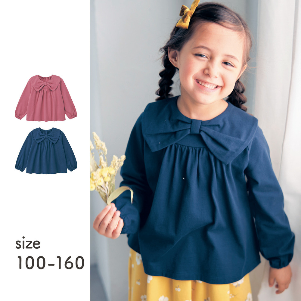 【ベルメゾン】リボンカラーAライン長袖プルオーバー 【子供服】 【ベルメゾン】リボンカラーAライン長袖プルオーバー 【子供服】