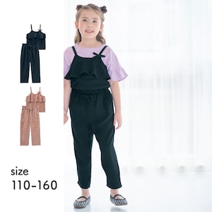 【ベルメゾン】サロペット見えリボン付きキャミビスチェ & パンツセット 【子供服】