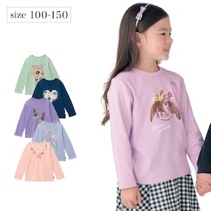 【ジータ/GITA】名札ココ選べるプリントやわらかスムース長袖Tシャツ 【子供服】