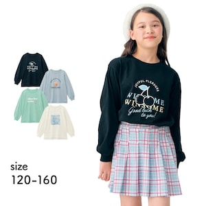【ベルメゾン】選べるプリント袖ボリューム長袖Tシャツ 【子供服】