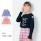 選べるプリント肩スリット長袖Ｔシャツ 【子供服】