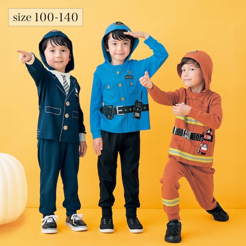 フードが取り外せるパジャマとしても使える袖リブトップス＆ボトムセット 【ハロウィン 子供服 長袖】