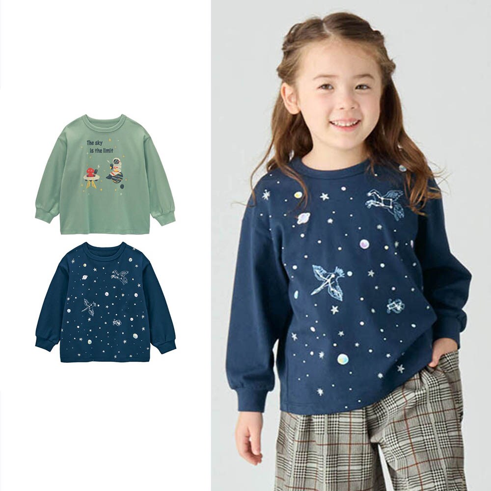 【ベルメゾン】宇宙プリント袖リブ長袖Tシャツ 【子供服】