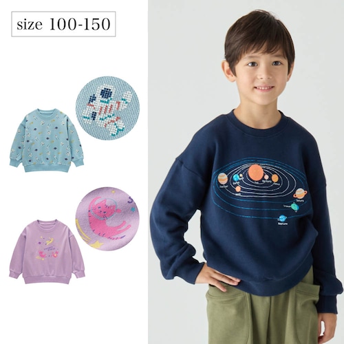宇宙プリント裏毛スウェットシャツ 【子供服】