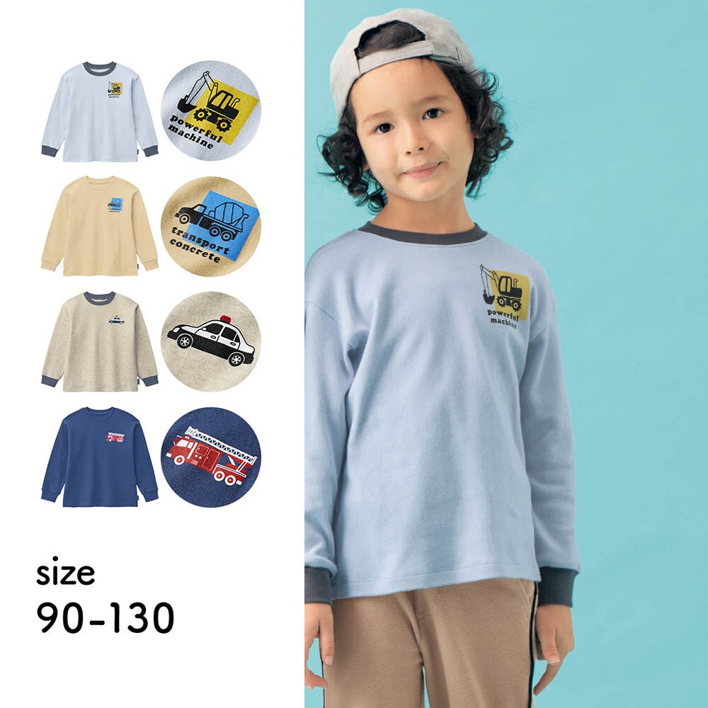 【ジータ/GITA】のりものプリントやわらかスムース袖リブ長袖Tシャツ 【子供服】