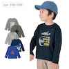 【ジータ/GITA】名札ココ選べるプリントやわらかスムース長袖Tシャツ 【子供服】
