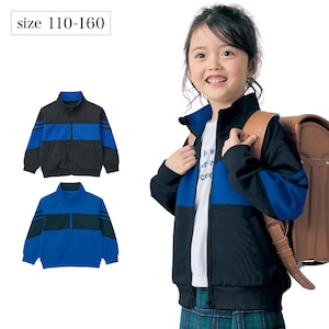 【ジータ/GITA】ルームウェアにもおすすめ!GITAキッズジャージ上 【子供服】