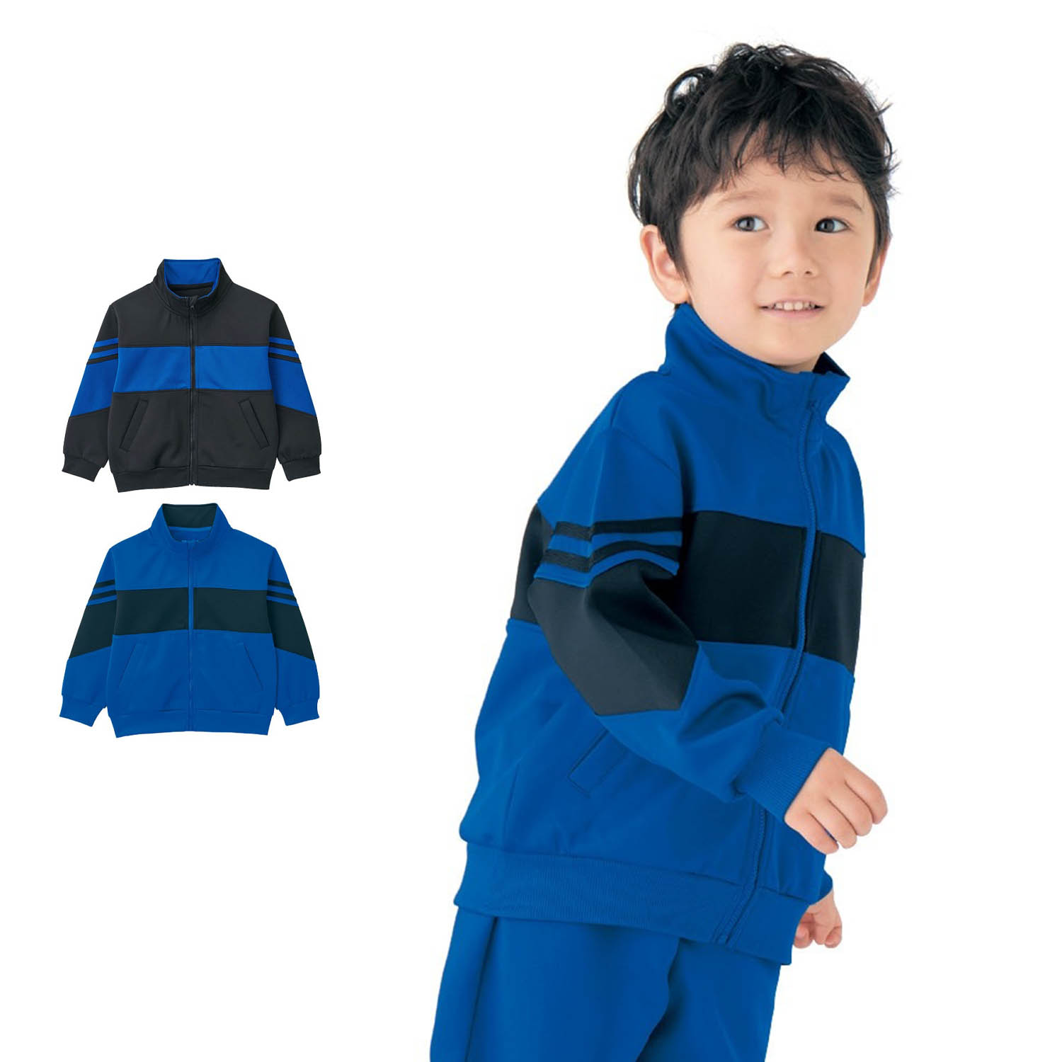 【ジータ/GITA】ルームウェアにもおすすめ!GITAキッズジャージ上 【子供服】 【ジータ/GITA】ルームウェアにもおすすめ!GITAキッズジャージ上 【子供服】