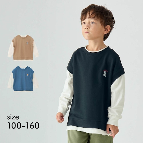 ベストレイヤード風刺繍入り長袖Ｔシャツ 【子供服】