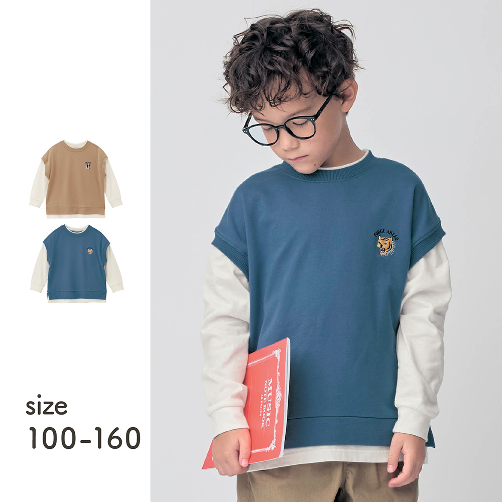 ベストレイヤード風刺繍入り長袖Tシャツ 【子供服】
