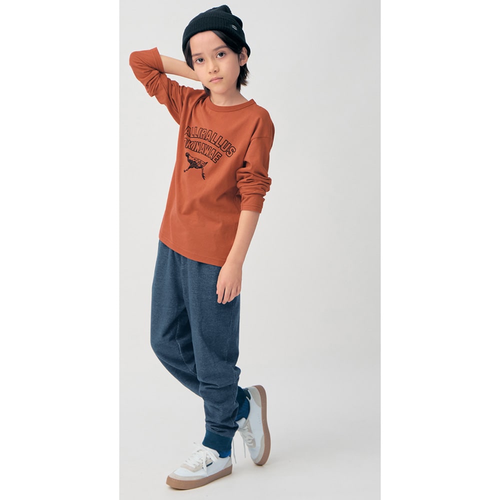 毎日使える着回し抜群裾リブロングパンツ2色セット 【子供ズボン