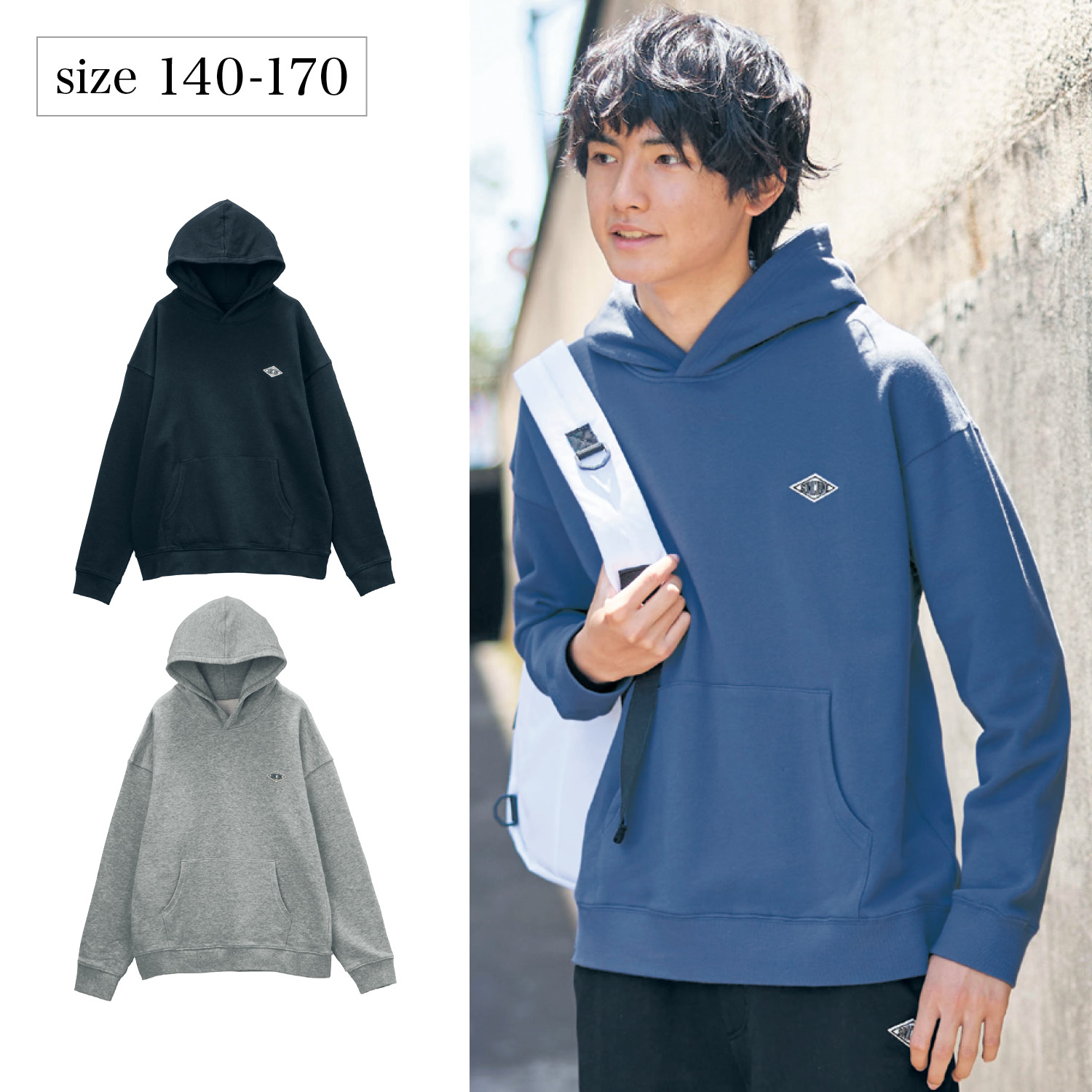 【ソニック チューン/SONIC TUNE】タフスウェットプルパーカ 【子供服】