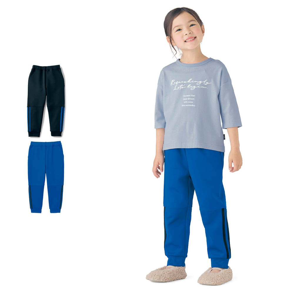 【ジータ/GITA】ルームウェアにもおすすめ!GITAキッズジャージ下 【子供服】 【ジータ/GITA】ルームウェアにもおすすめ!GITAキッズジャージ下 【子供服】