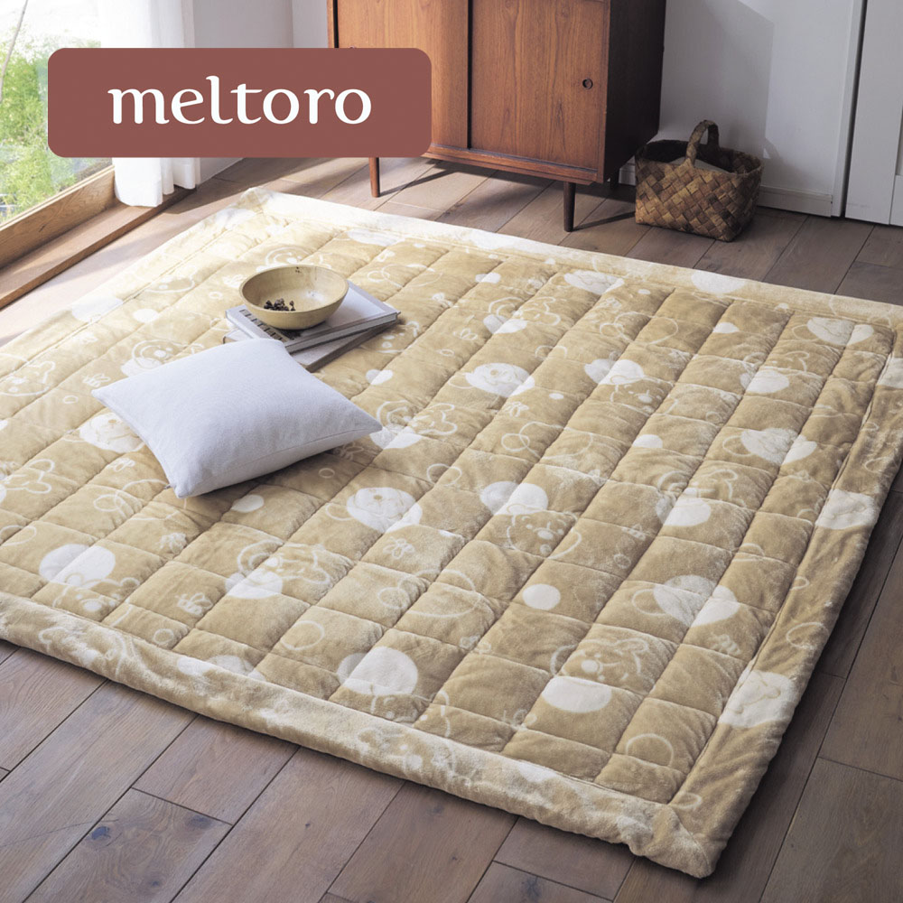 あったかなめらかなふんわりわた入りキルトラグ「くまのプーさん」(メルトロ/meltoro) あったかなめらかなふんわりわた入りキルトラグ「くまのプーさん」(メルトロ/meltoro)