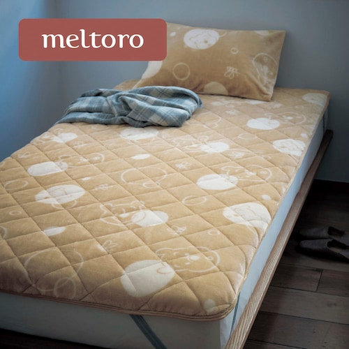 あったかなめらかな敷きパッド「くまのプーさん」