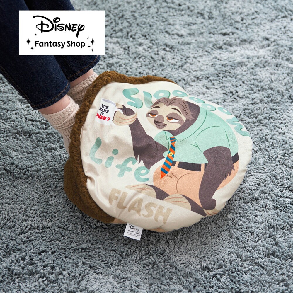 【ディズニー/Disney】クッションマット・ミニ「フラッシュ」 【ディズニー/Disney】クッションマット・ミニ「フラッシュ」